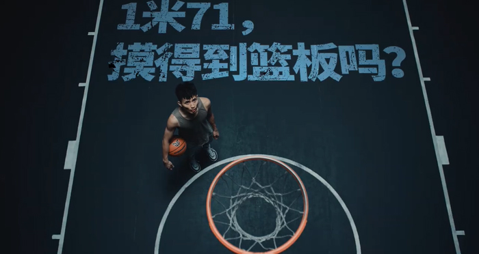 德克士×时代少年团：致敬生活中的每一个犟人