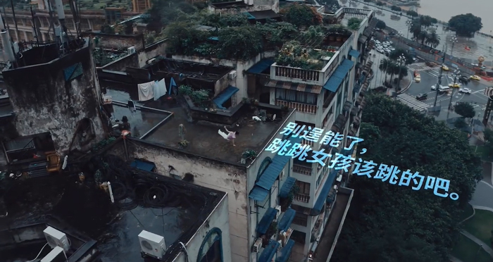 德克士×时代少年团：致敬生活中的每一个犟人