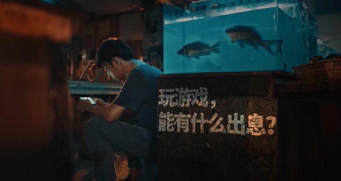 德克士×时代少年团：致敬生活中的每一个犟人