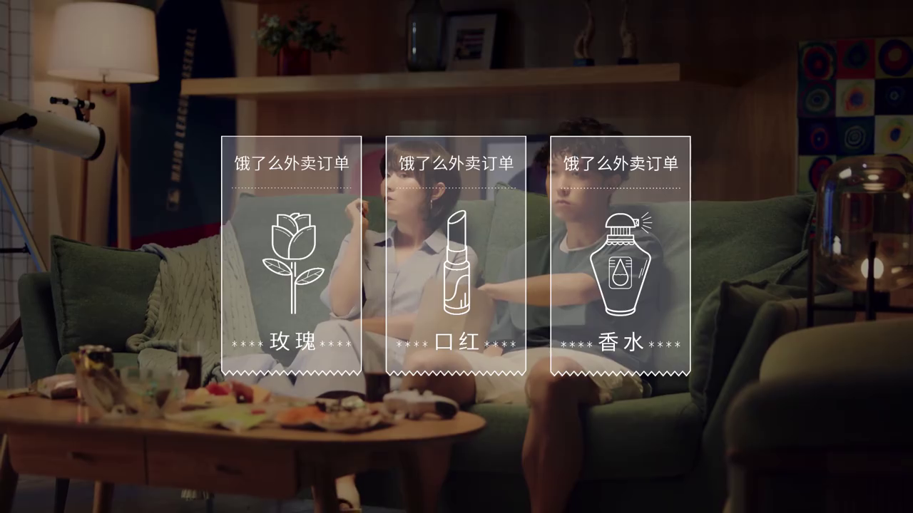 饿了么全面升级：外卖不止送餐，爱什么来什么