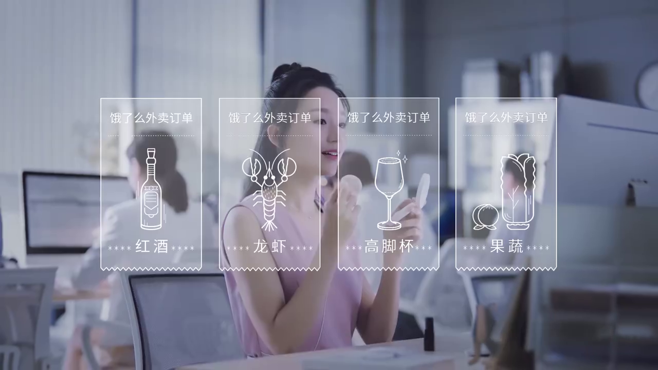 饿了么全面升级：外卖不止送餐，爱什么来什么