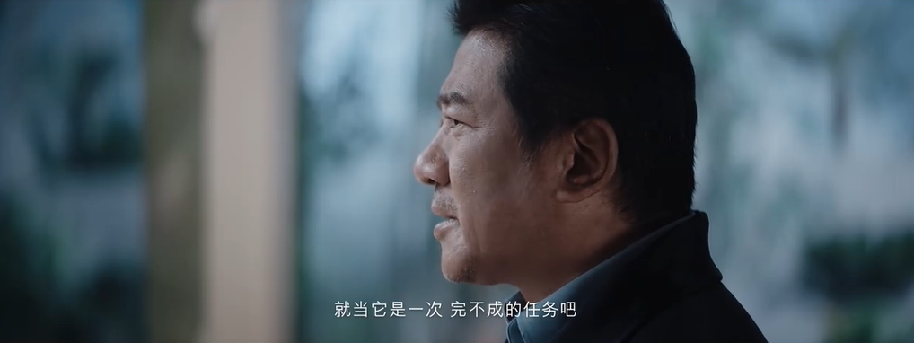 2020雷克萨斯人生电影《任务》，王俊凯主演