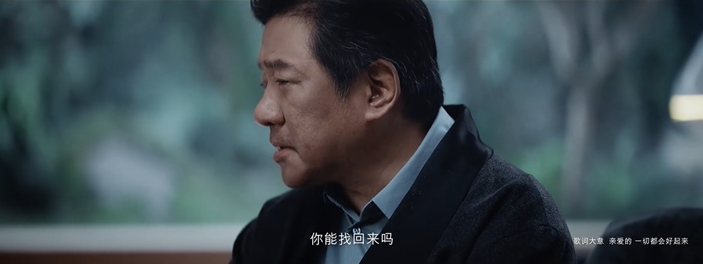 2020雷克萨斯人生电影《任务》，王俊凯主演