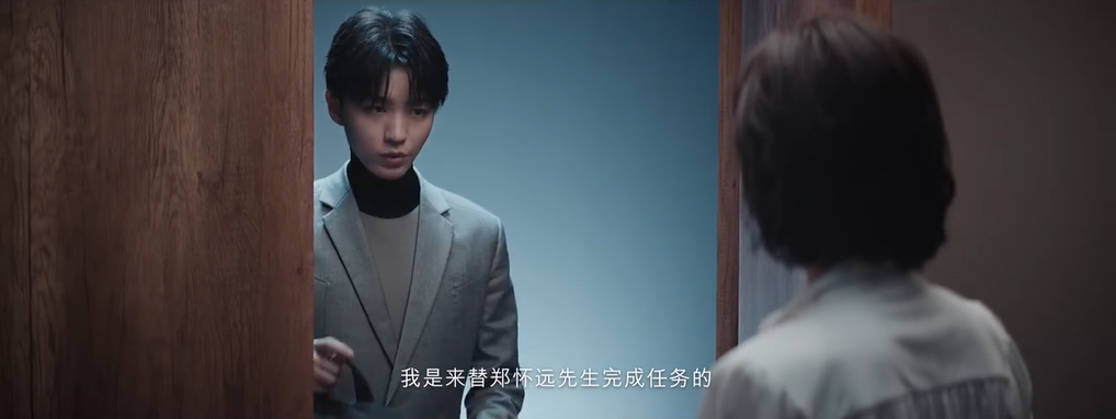 2020雷克萨斯人生电影《任务》，王俊凯主演