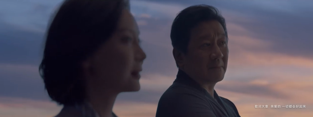 2020雷克萨斯人生电影《任务》，王俊凯主演