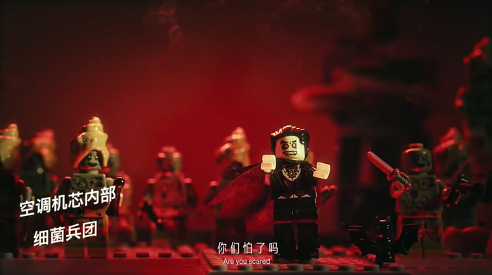 奥克斯定格动画《X 计划》：除菌之战，一触即发