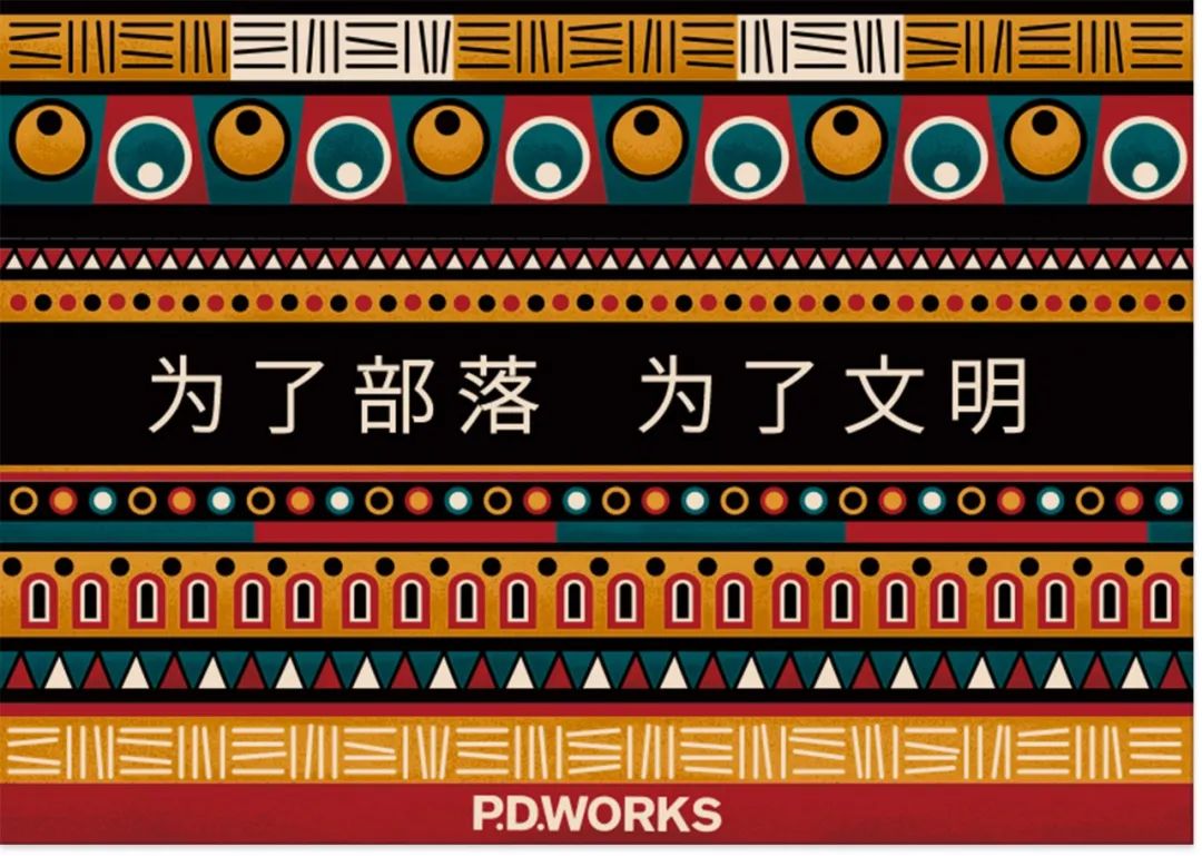 为记录部落文明，英国摄影师跑遍了世界