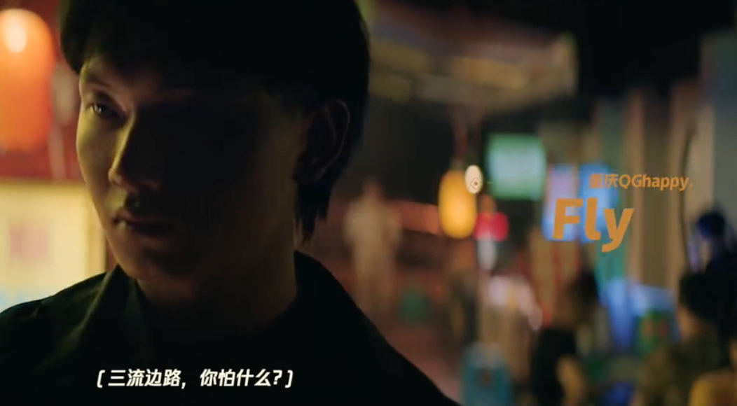 王者荣耀世界冠军杯：一场真正的淬炼