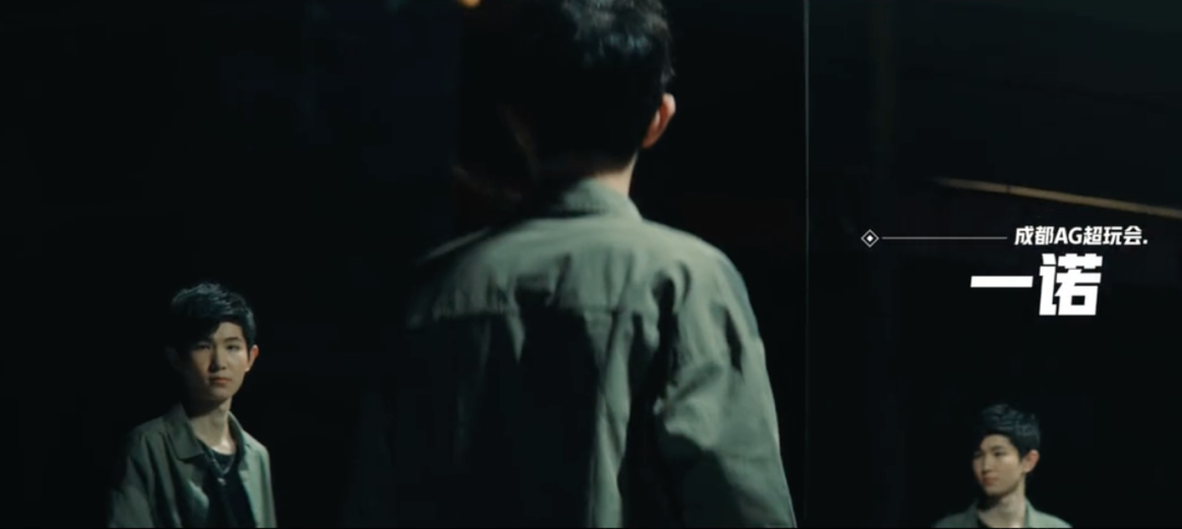 王者荣耀世界冠军杯：一场真正的淬炼