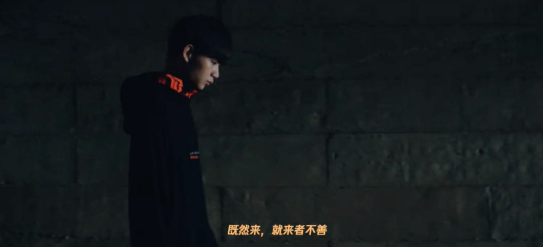 王者荣耀世界冠军杯：一场真正的淬炼