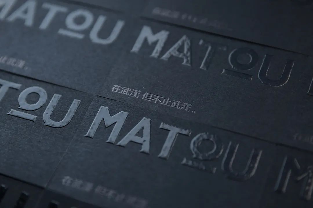 在武汉，怎么开一家能抗衡北上广的广告公司？