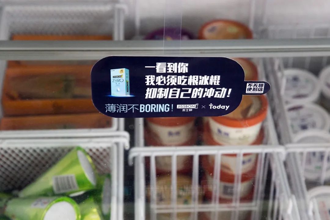 在武汉，怎么开一家能抗衡北上广的广告公司？