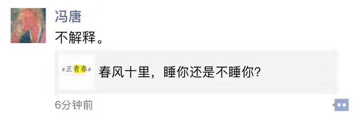 在武汉，怎么开一家能抗衡北上广的广告公司？