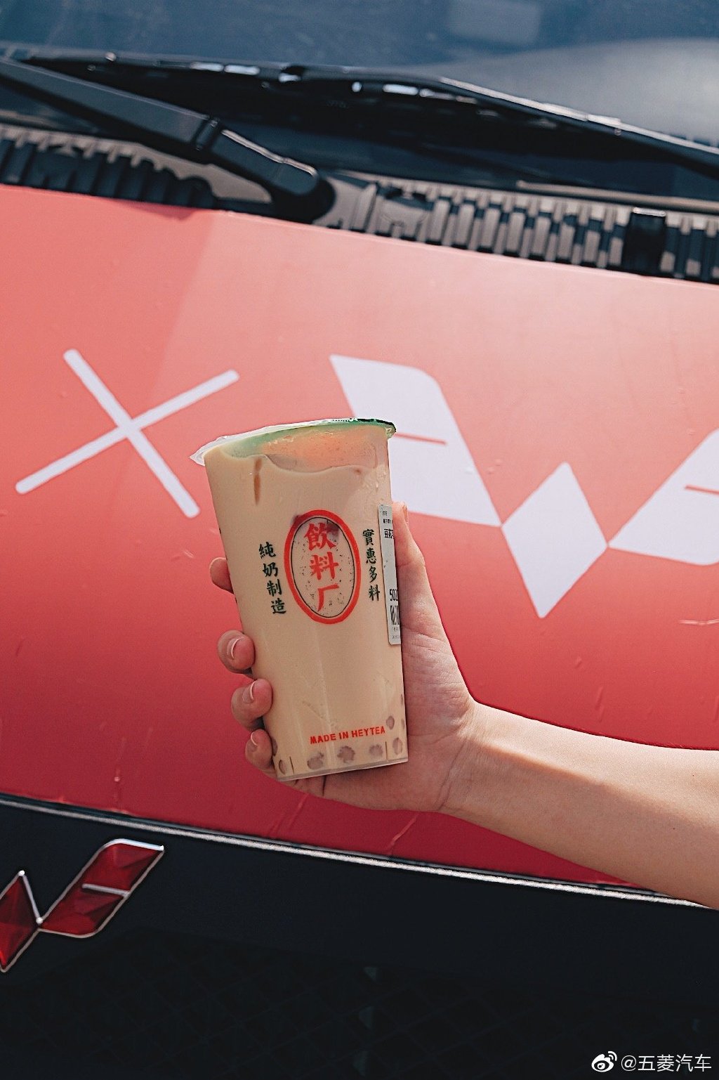 喜小茶饮料厂来了，开着五菱汽车限时“土酷”出摊