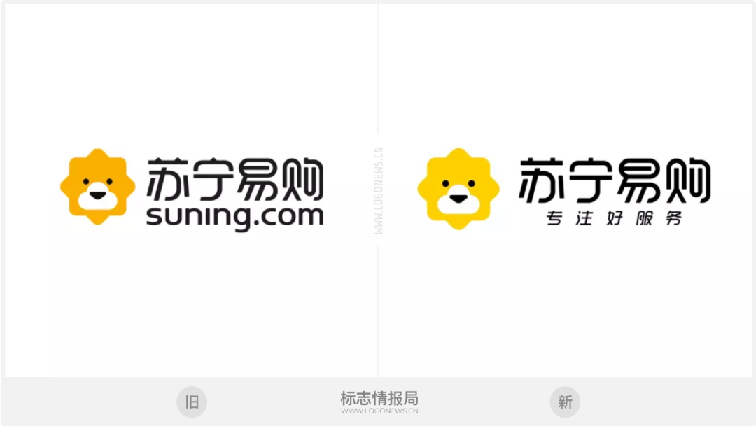 更萌了！苏宁易购5年后更新Logo颜色和标准字
