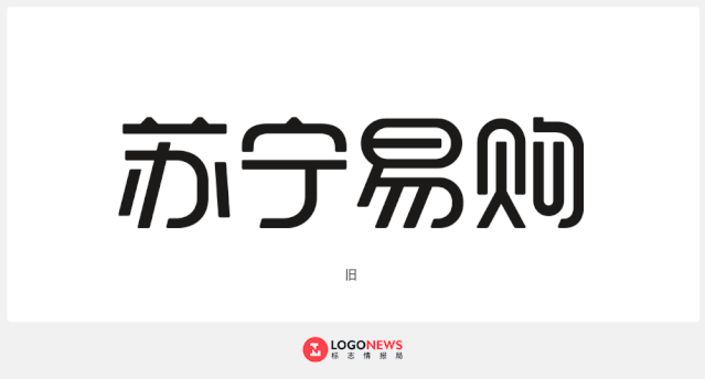 更萌了！苏宁易购5年后更新Logo颜色和标准字