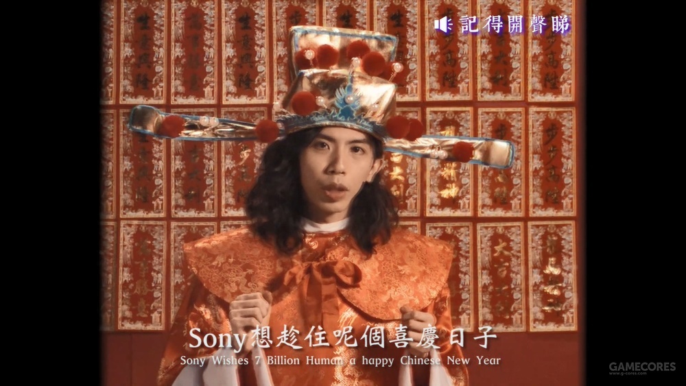 Sony香港拍了一支很迷幻的广告，可以说是格外复古了