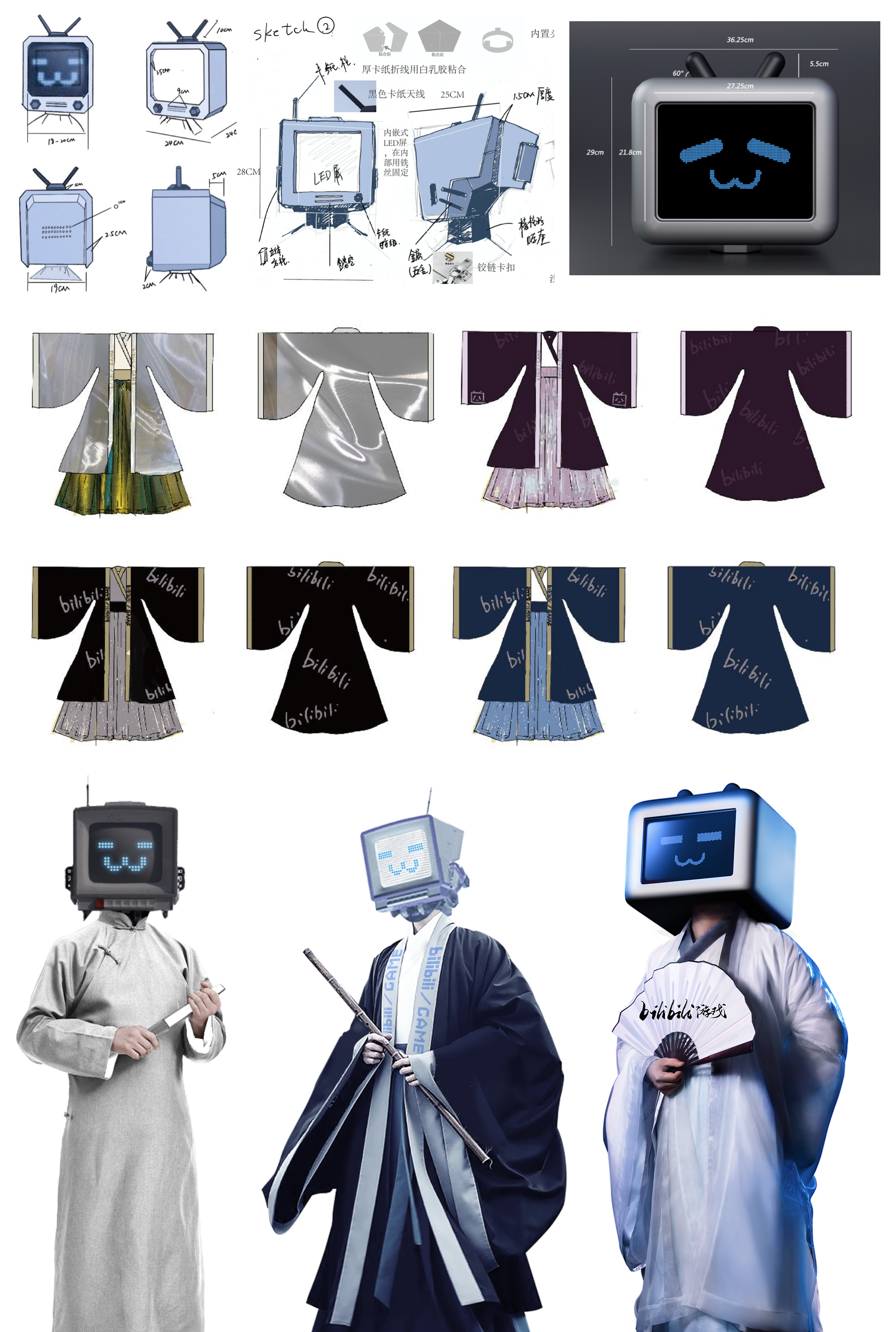 我们把2020 bilibili游戏新品发布会，开在了“你的幻想世界”！