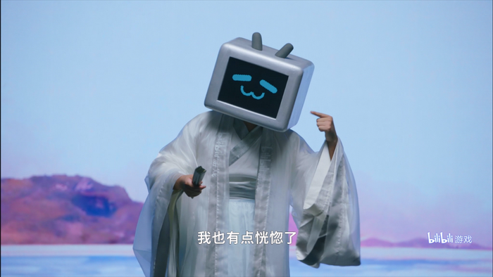 我们把2020 bilibili游戏新品发布会，开在了“你的幻想世界”！