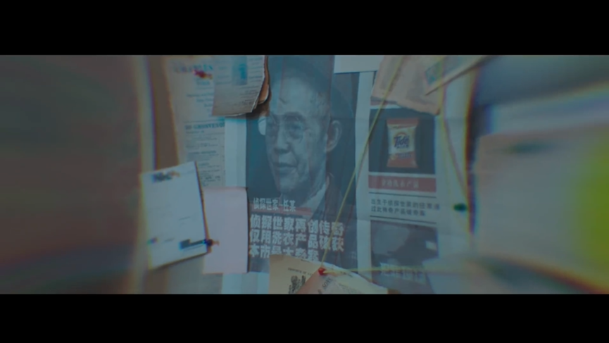 汰渍×任嘉伦悬疑微电影，还原侦探本色