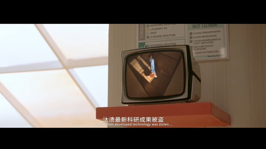 汰渍×任嘉伦悬疑微电影，还原侦探本色