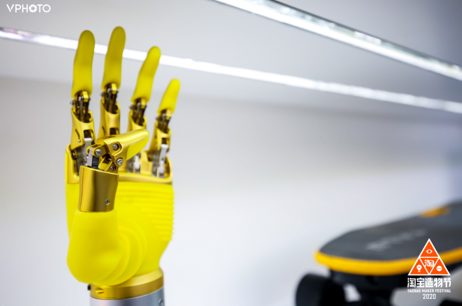 我们在西安奇妙夜现场，亲历了一场2020淘宝造物节的创造力大巡游