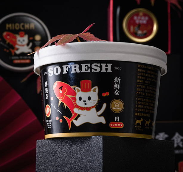 我们在西安奇妙夜现场，亲历了一场2020淘宝造物节的创造力大巡游