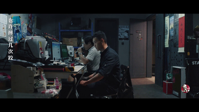 肯德基毕业季短片：献给每一个努力寻找位子的年轻人