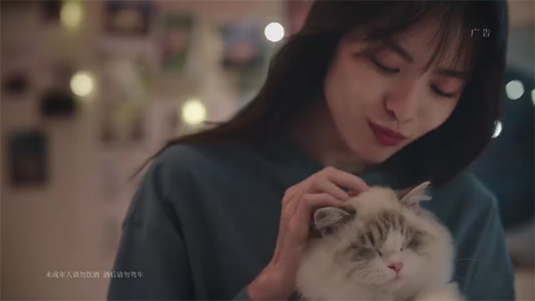 三得利和乐怡×钟楚曦文艺广告片：独处时光，感受正好的惬意