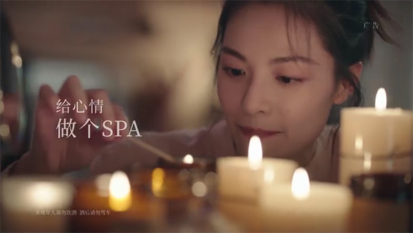 三得利和乐怡×钟楚曦文艺广告片：独处时光，感受正好的惬意