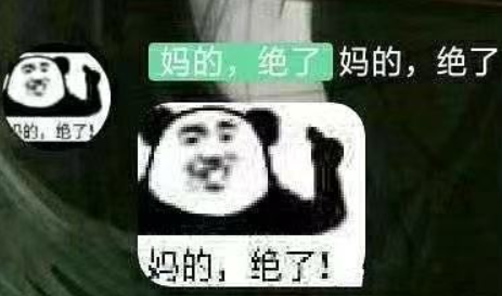 豆瓣上这个帮人找东西的小组，承包了我今天的笑点