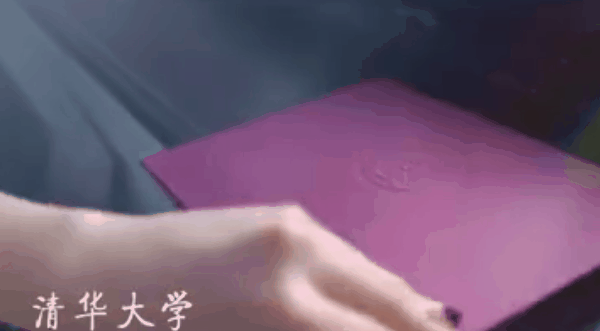 2020录取通知书设计，最骚的大学竟然是...