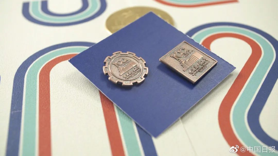 2020录取通知书设计，最骚的大学竟然是...