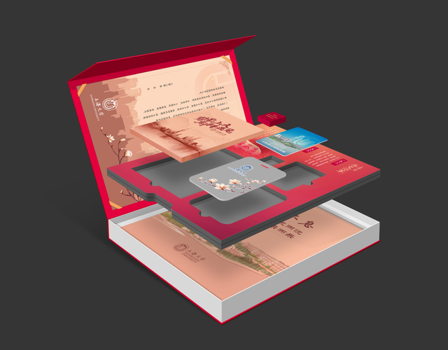 2020录取通知书设计，最骚的大学竟然是...