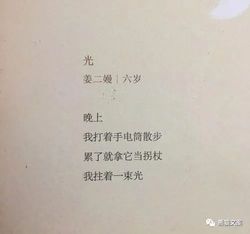 文案怎么写，才能听得懂记得住？