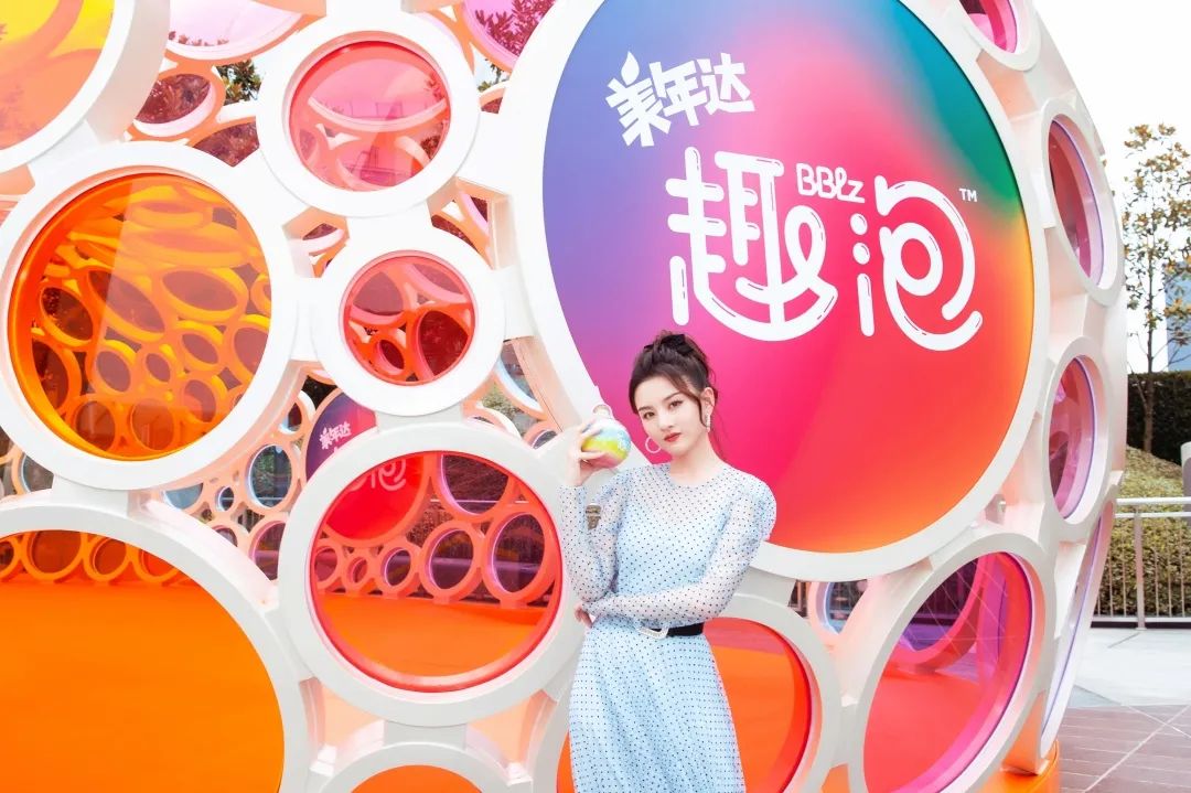 美年达彩虹趣泡：奇妙彩虹，趣泡一夏