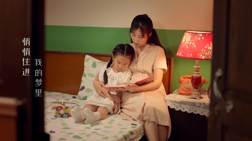 我懂阅读的热爱，这个夏天喜马拉雅用小雅AI图书馆圈粉“读书人”