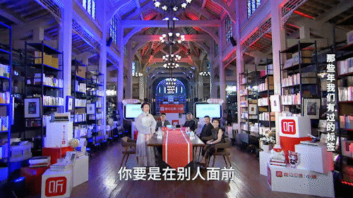 我懂阅读的热爱，这个夏天喜马拉雅用小雅AI图书馆圈粉“读书人”