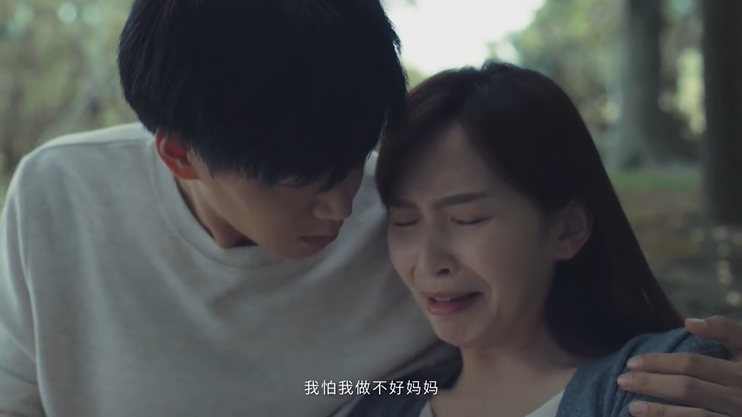 网易云音乐亲子频道上线，携毛不易发布品牌片《萌芽》