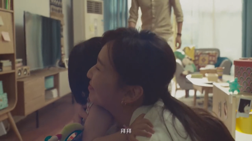 网易云音乐亲子频道上线，携毛不易发布品牌片《萌芽》