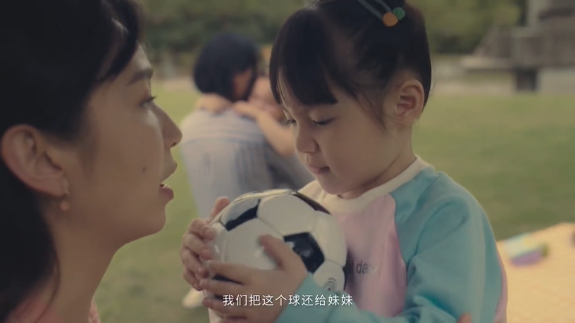 网易云音乐亲子频道上线，携毛不易发布品牌片《萌芽》