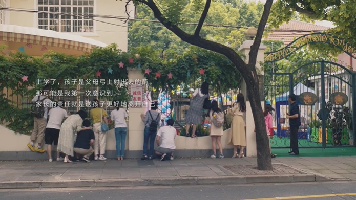 网易云音乐亲子频道上线，携毛不易发布品牌片《萌芽》