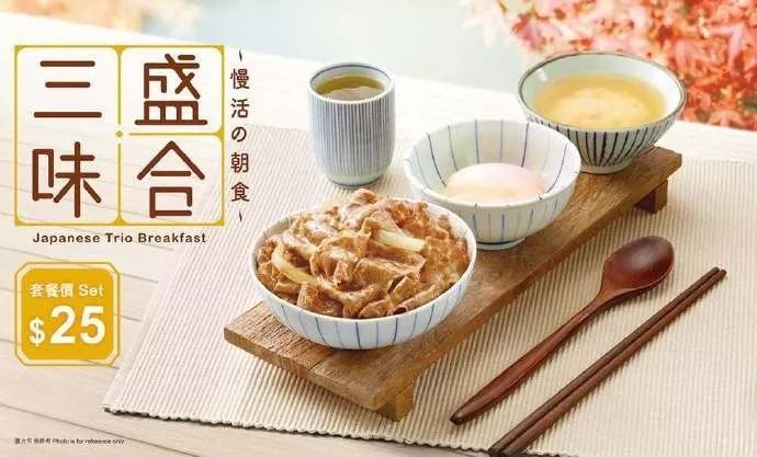 宣布将关店150家的吉野家，其设计很有食欲！