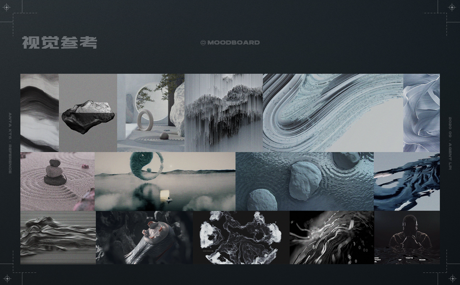 安踏 KT6 产品广告：高山流水，攻守不相让