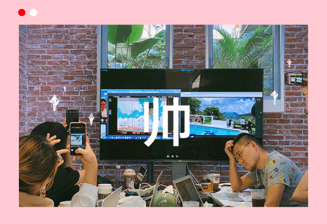 潘多拉×许光汉：你的旅行，如你所链