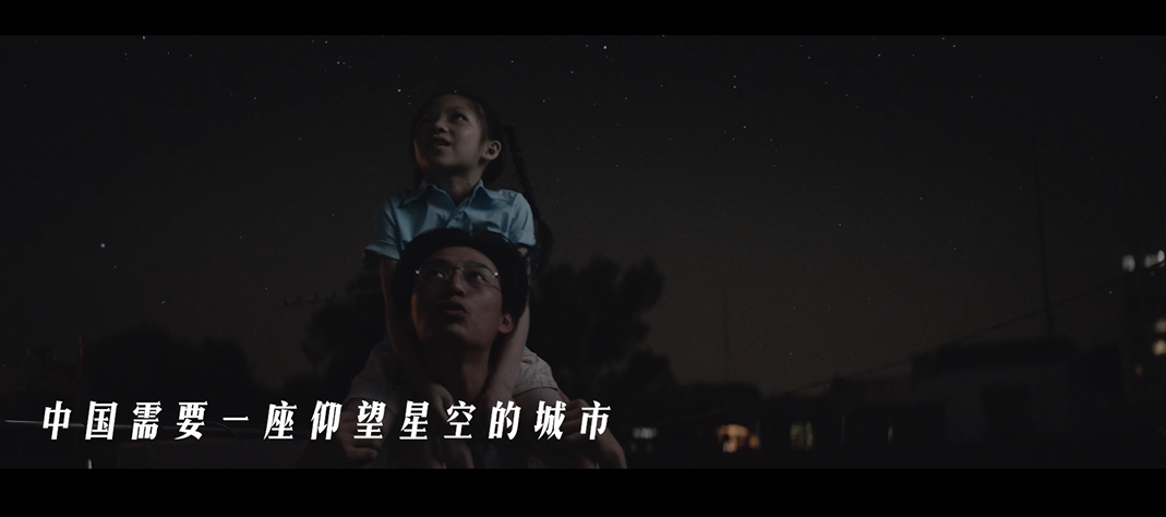 这支7分钟的片子，看尽了深圳40年的历史