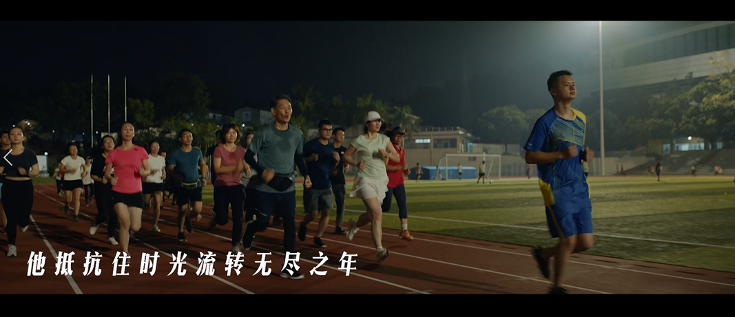 这支7分钟的片子，看尽了深圳40年的历史