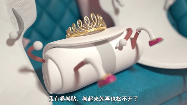 苏菲“姨妈巾的丢弃革命”动画短片，卷起来就再也松不开