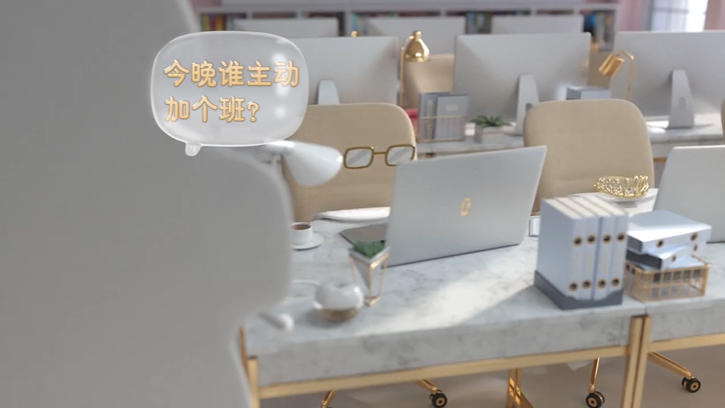 苏菲“姨妈巾的丢弃革命”动画短片，卷起来就再也松不开