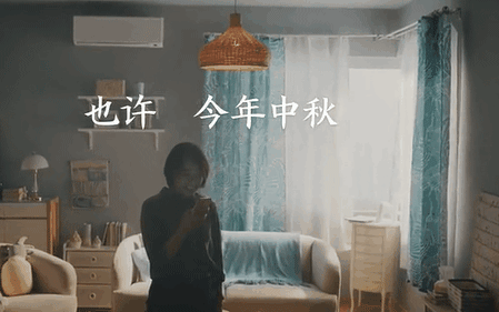 蒙牛献礼中秋节微电影《背后》，让每个离家的人看到自己的影子